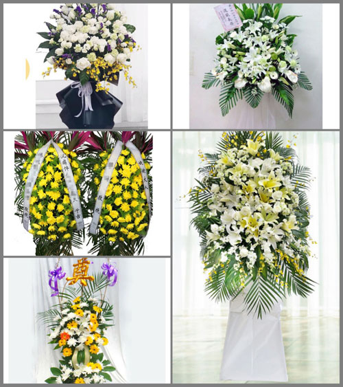 贵州毕节市纳雍县张家湾镇河尾村白事花篮预定